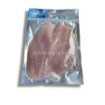 تصویر  ماهی سرخو چمن، تازه و صیدطبیعی ( قیمت و خرید )